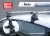 Strešný nosič Ford Mondeo 5dv. ALU Strešný nosič Ford Mondeo 5dv. ALU