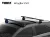 Strešný nosič Audi e-tron GT 20- WingBar EVO, Thule Strešný nosič Audi e-tron GT 20- WingBar EVO, Thule