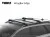 Strešný nosič Ssang Yong Rexton W 12- WingBar Edge, Thule Strešný nosič Ssang Yong Rexton W 12- WingBar Edge, Thule