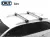 Střešní nosič VW Sharan 96-, CRUZ Airo ALU