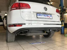 Ťažné zariadenie Volkswagen Touareg 2014-2018 , vertikální, Oris (2)