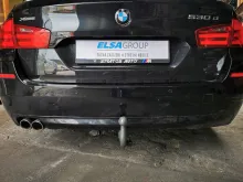 528900-BMW-5-kombi-F11 (1) (1)