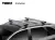Strešný nosič Suzuki Vitara 03-05 SlideBar, Thule