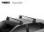 Strešný nosič Nissan Altima 12- SquareBar, Thule Strešný nosič Nissan Altima 12- SquareBar, Thule
