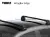 Strešný nosič BMW 6 GT 17- WingBar Edge, Thule