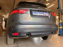 Ťažné zariadenie Jaguar F-Pace, vertikal (6)