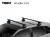 Strešný nosič Honda Jazz IV 14- WingBar EVO, Thule