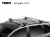 Strešný nosič Infiniti QX50 13- WingBar EVO, Thule Strešný nosič Infiniti QX50 13- WingBar EVO, Thule