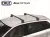 Strešný nosič Ford Mondeo kombi (integrované podélníky), CRUZ Airo FIX Dark