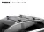 Strešný nosič Ford Escort Turnier 90-99 SmartRack, Thule